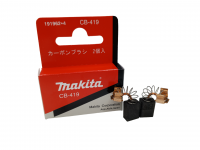 (замена на 195015-1) Щетки графитовые (комплект) Makita CB-419