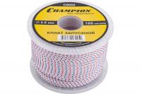 Канат запускной CHAMPION 3,5 мм 1 м